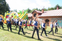 powiększ zdjęcie