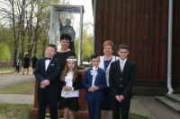 powiększ zdjęcie 