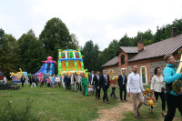 powiększ zdjęcie